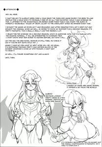 Page 37 of Datenniku - preview thumbnail