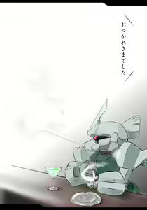 Page 16 of 拘束されたブルーちゃんがあれこれされる。 - preview thumbnail