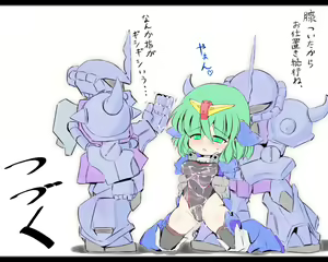 Page 11 of ローショングフにヌルヌルされるブルー - preview thumbnail