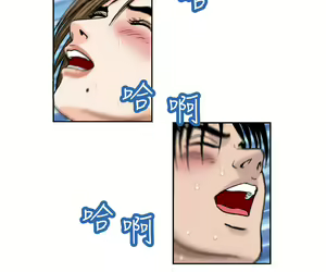 Page 153 of 中文韩漫 療育女孩 Ch.0-10 - preview thumbnail