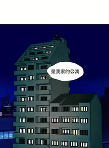 Page 24 of 中文韩漫 療育女孩 Ch.0-10 - preview thumbnail