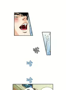 Page 35 of 中文韩漫 療育女孩 Ch.0-10 - preview thumbnail