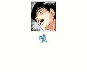 Page 38 of 中文韩漫 療育女孩 Ch.0-10 - preview thumbnail