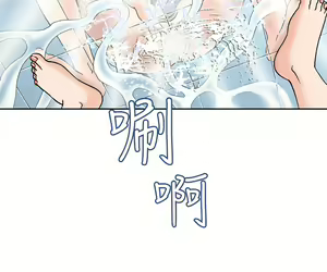 Page 46 of 中文韩漫 療育女孩 Ch.0-10 - preview thumbnail