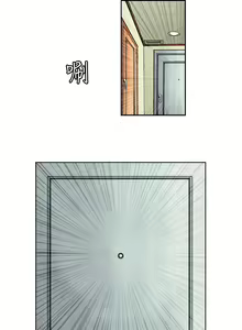 Page 47 of 中文韩漫 療育女孩 Ch.0-10 - preview thumbnail