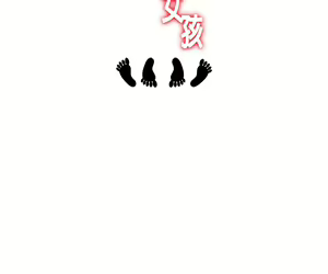 Page 48 of 中文韩漫 療育女孩 Ch.0-10 - preview thumbnail