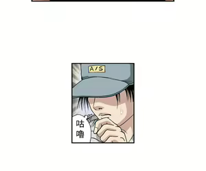 Page 54 of 中文韩漫 療育女孩 Ch.0-10 - preview thumbnail