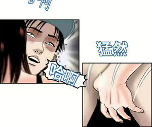 Page 60 of 中文韩漫 療育女孩 Ch.0-10 - preview thumbnail