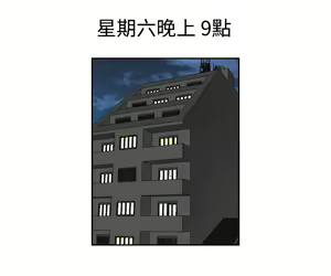 Page 89 of 中文韩漫 療育女孩 Ch.0-10 - preview thumbnail