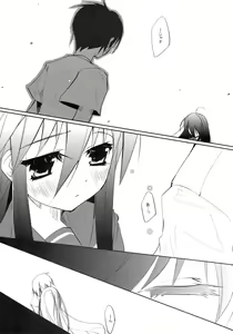 Page 16 of Fli^2 note#07 "Homura-Flare-" - preview thumbnail