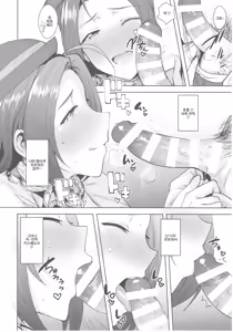 Page 15 of AZ Memories 3 - preview thumbnail