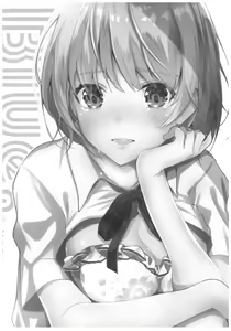 Page 26 of blue+ - preview thumbnail