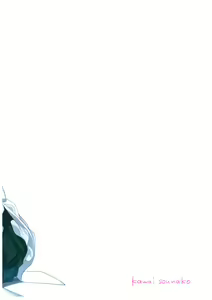 Page 52 of blue+ - preview thumbnail