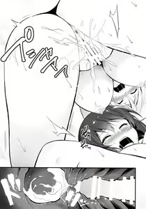 Page 24 of Darjeeling to Maho to no Renai Jijou - preview thumbnail