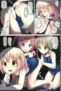 Page 18 of skmzx3 - preview thumbnail