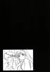 Page 176 of TH2 Soushuuhen - preview thumbnail