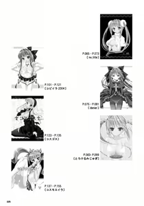 Page 4 of Oshaban Shoushuuhen 01 - preview thumbnail