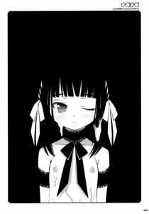 Page 47 of Oshaban Shoushuuhen 01 - preview thumbnail