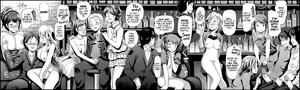 Page 26 of Doutei no Ore ga Imouto to H na Bar ni Itta Kekka www | What Happened When a Virgin Went To a Sex Bar With His Little Sister kek (decensored) - preview thumbnail
