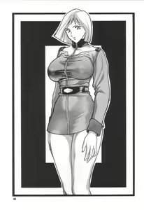 Page 44 of NEXT Climax Magazine 3 - Gundam Series - preview thumbnail