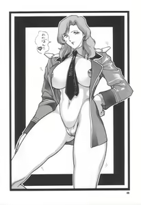 Page 61 of NEXT Climax Magazine 3 - Gundam Series - preview thumbnail