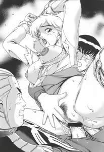 Page 94 of NEXT Climax Magazine 3 - Gundam Series - preview thumbnail
