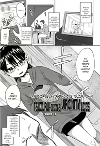 Tsuzuru-chan no Shojo Soushitsu Zenpen | LA PERDIDA DE LA VIRGINIDAD DE TSUZURU-CHAN PARTE 1 — hentai manga cover on Fhentai