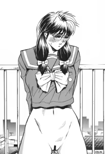 Page 33 of Uffu~n Okachimentaiko - preview thumbnail