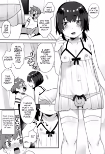 Page 3 of Nazuna-kun no Otouto - preview thumbnail