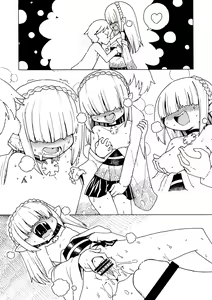 Page 3 of Yukinko Manga - preview thumbnail