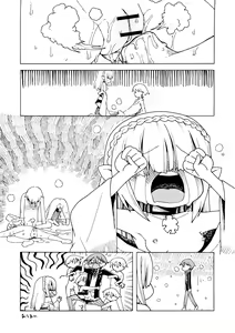 Page 4 of Yukinko Manga - preview thumbnail