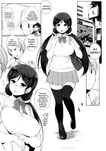 Page 3 of NOZOMYSTERY - preview thumbnail
