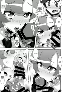 Page 4 of ULTRA BUTT - preview thumbnail