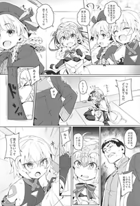 Page 4 of Ryoujoku Teki de Lolical desu - preview thumbnail