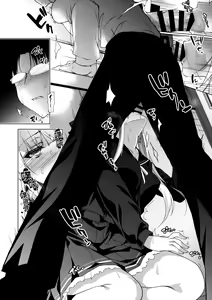 Page 16 of Shoujo Kaishun 3 - preview thumbnail