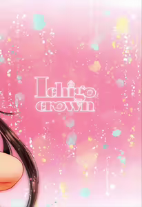 Page 15 of Kawaii Futari no Aishikata - preview thumbnail