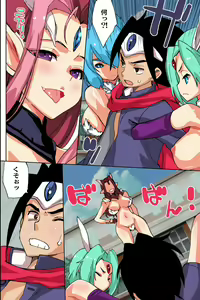 Page 31 of Aruhi, Yuusha ni Natta Ore wa Maou to Tatakau Koto ni Nattan daga - preview thumbnail
