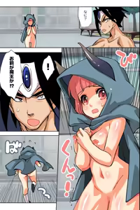 Page 38 of Aruhi, Yuusha ni Natta Ore wa Maou to Tatakau Koto ni Nattan daga - preview thumbnail
