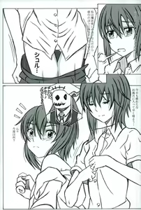 Page 4 of Mahoutsukai no Kisei Jijitsukon - preview thumbnail