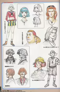 Page 59 of Umetsu Yasuomi ART WORKS - preview thumbnail