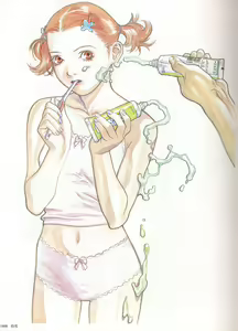 Page 6 of Umetsu Yasuomi ART WORKS - preview thumbnail