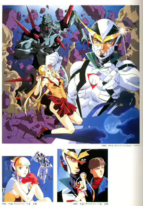 Page 70 of Umetsu Yasuomi ART WORKS - preview thumbnail