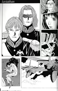 Page 74 of Umetsu Yasuomi ART WORKS - preview thumbnail