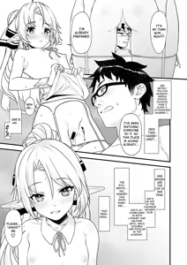 Page 24 of Enjo Kouhai 4 - preview thumbnail