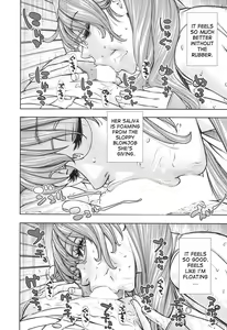 Page 20 of Amamori Note Kouhen - preview thumbnail