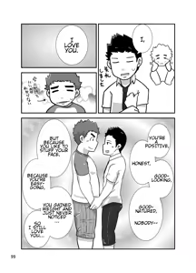 Page 11 of C-overDX - preview thumbnail