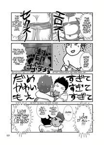 Page 13 of C-overDX - preview thumbnail