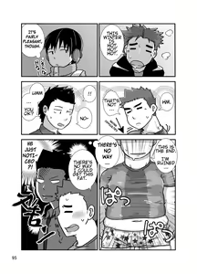 Page 7 of C-overDX - preview thumbnail