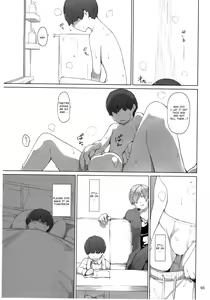 Page 4 of Tanemori-ke no Katei Jijou Ki | The Tanemori Household's Family Circumstances Prologue - preview thumbnail