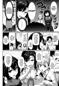 Page 51 of Inma no Mikata! | Succubi's Supporter! Ch. 6 - preview thumbnail